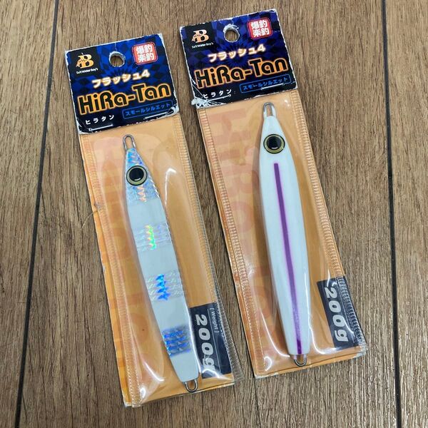 長期保管 ソルトウォーターボーイズ フラッシュ4 ヒラタン 200g グロー