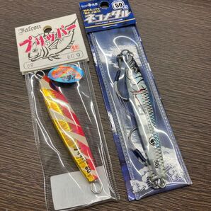 シーファルコン プリッパー 60g 一誠 ネコメタル 限定カラー 50g