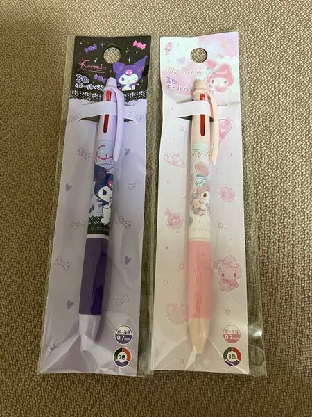 2本セット 未使用 サンリオSanrio クロミちゃんKUROMI&マイメロ・マイメロディ 3色ボールペン(赤.青.黒 0.7㎜)