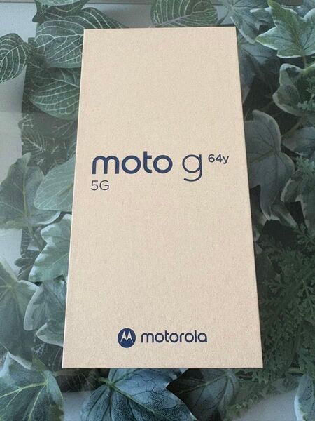 motorola moto g 64y 5G 新品未開封 スペースブラック