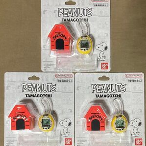 3個セット Peanuts Tamagotchi たまごっち スヌーピー 75周年