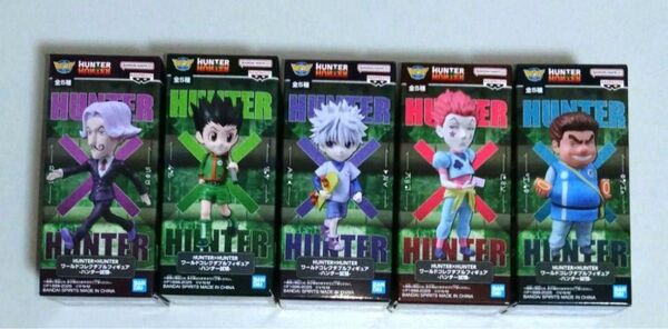 HUNTER×HUNTER ワールドコレクタブルフィギュア-ハンター試験-