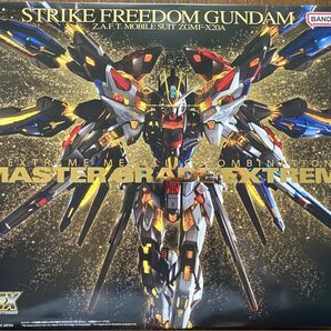 MGEX 1/100 ストライクフリーダムガンダム【2025年7月再販品】