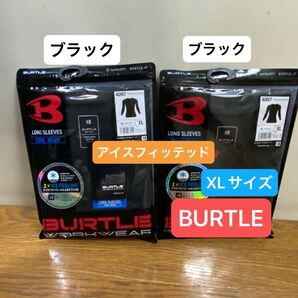 BURTLE バートル インナー 4097 アイスフィッテッド ブラック XLサイズ 2枚セット 新品未使用
