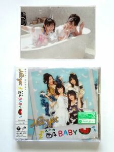 【非売品 生写真 B付】Not yet / 西瓜BABY Type B 初回プレス盤 CD＋DVD / 大島優子 指原莉乃 北原里英 横山由依 / 送料310円～