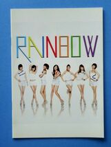 【非売品 冊子 付】RAINBOW / A JAPANESE Version 初回限定版B フォトブック付 / 送料310円～_画像2