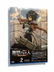 【Blu-ray】進撃の巨人 2 初回限定版 諫山創監修ニセ予告ドラマCD付 / 梶裕貴 石川由依 荒木哲郎 (監督) / 送料310円～