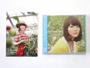 [ not for sale postcard attaching ] Hanazawa ../ the first .nooto the first times limitation record CD+DVD / postage 310 jpy ~