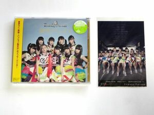 【HMV限定 生写真 付】Cheeky Parade / 無限大少女∀ ローソン・HMV限定盤 初回生産限定 / 送料310円～