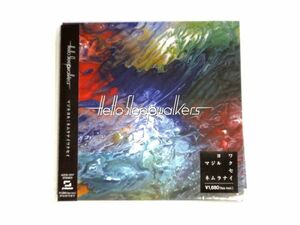 Hello Sleepwalkers / マジルヨル：ネムラナイワクセイ 紙ジャケット仕様 / 送料310円～