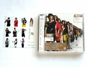 【非売品 ステッカー 付】Pistol valve ピストルバルブ / Stick’em up! ステカマッ! 初回限定盤 ミニポスター封入 CD+DVD / 送料310円～