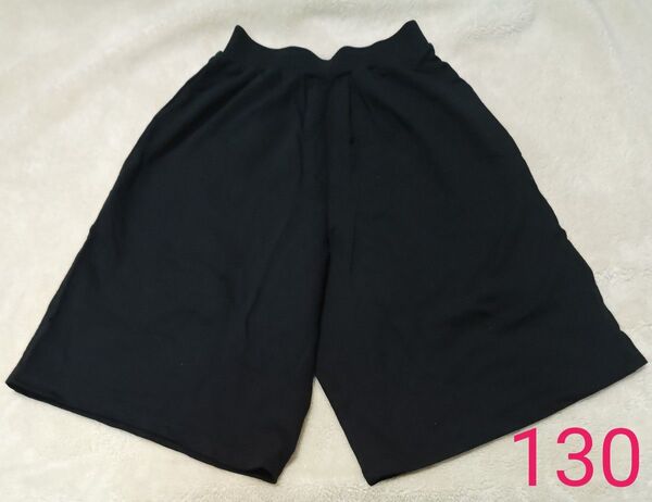 女の子 ガウチョパンツ ワイドパンツ 130