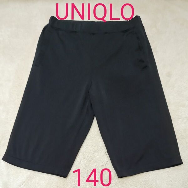 UNIQLO ハーフパンツ サイドメッシュ 140
