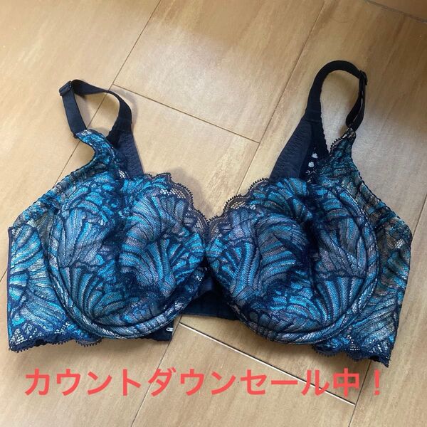 13 補正下着 マルコ ブラジャー D70 カリーユ