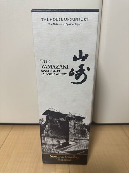 サントリーシングルモルトウイスキー山崎 Story of the Distillery 2025 新品未開封