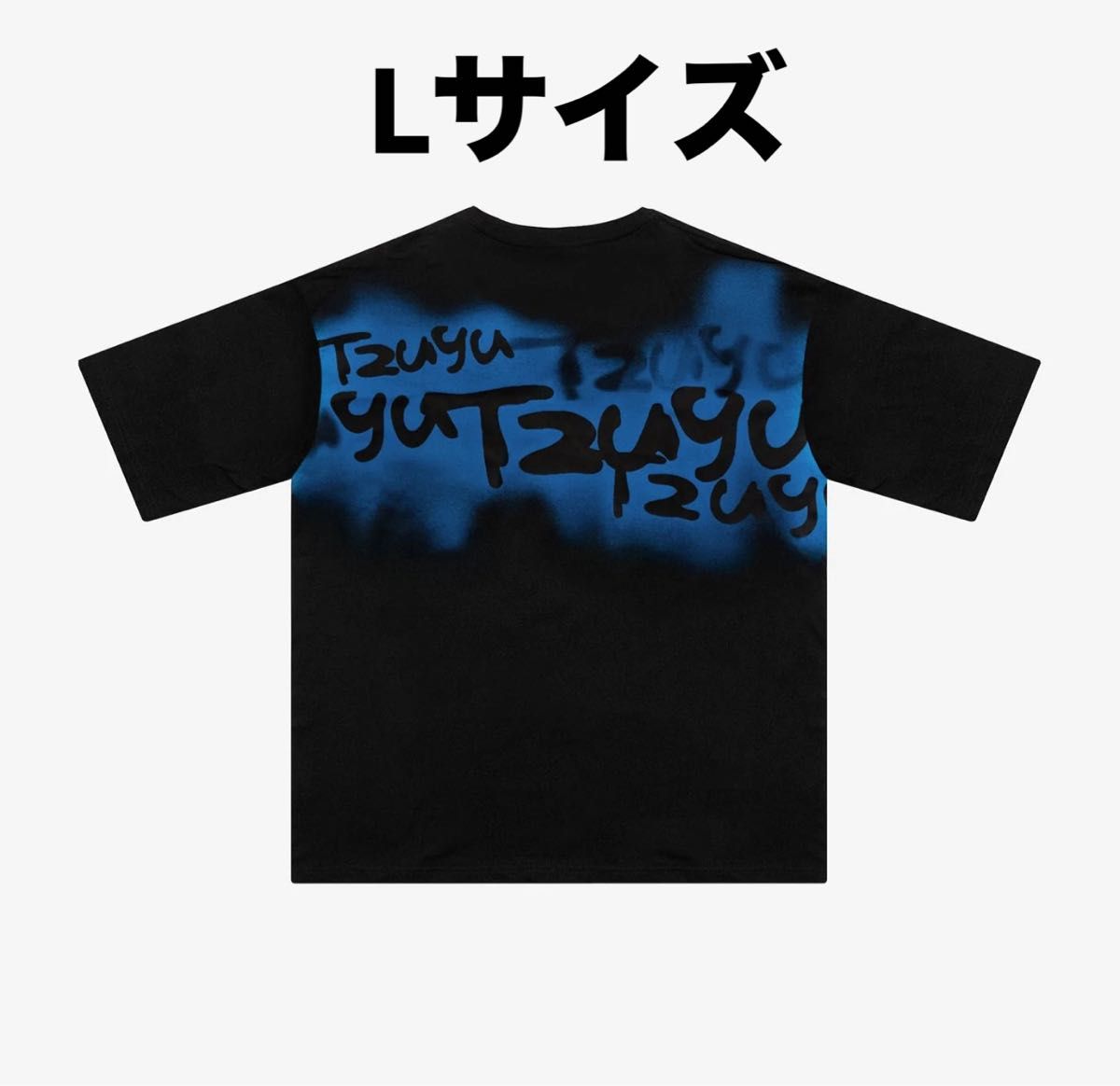 チェヨン TWICE ポップアップ Tシャツ Lサイズ TWICE ポップアップ ライブTシャツ チェヨン Lサイズ|Yahoo