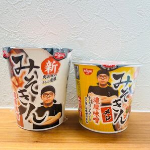 みそきん 新みそきん みそきん ヒカキン カップラーメン 日清 濃厚味噌ラーメン 日清食品 PREMIUM HIKAKIN