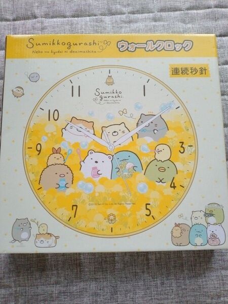 すみっこぐらし ウォールクロック 壁掛け時計