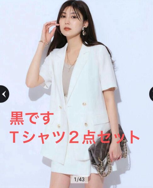 マイストラーダ リネン半袖ジャケット 黒 Sサイズ Tシャツ2点セット