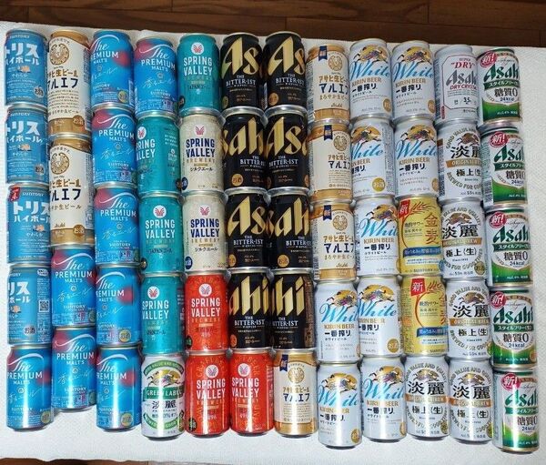 ビール 発泡酒 ハイボール まとめ売り 詰め合わせ 59本