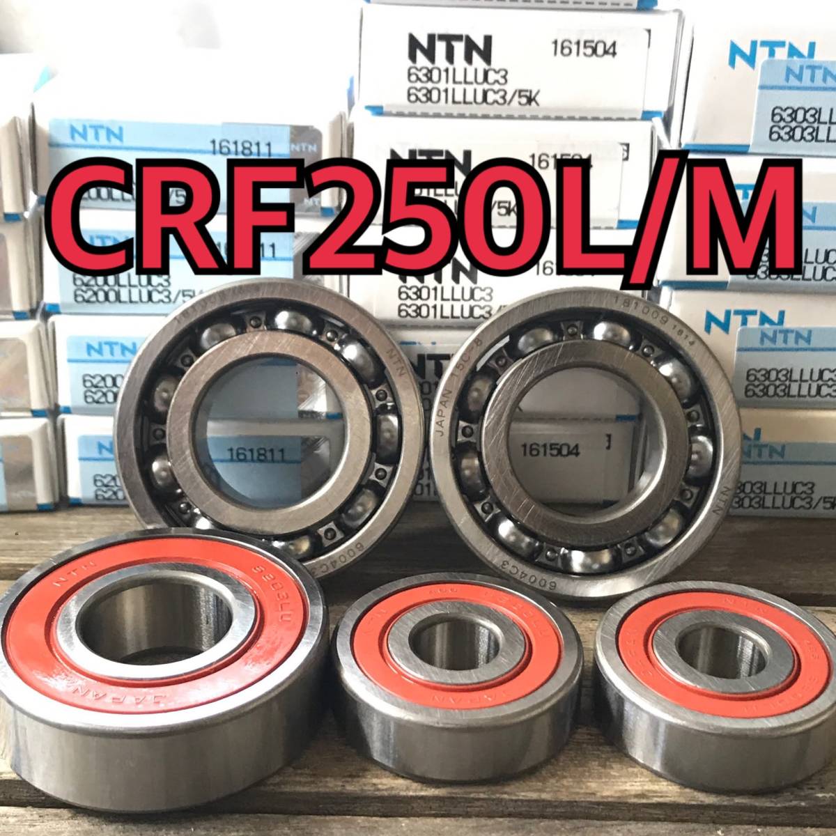 2025年最新】Yahoo!オークション -crf250l ホイール(ホンダ用)の 2025年最新】Yahoo!オークション -crf250l ホイール(ホンダ用)の