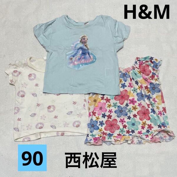 H&M、西松屋 トップス 半袖 90 3点まとめ売り