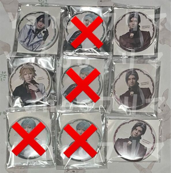 ミュージカル刀剣乱舞 刀ミュ 祝玖寿 乱舞音曲祭 缶バッジ 5点まとめ売り