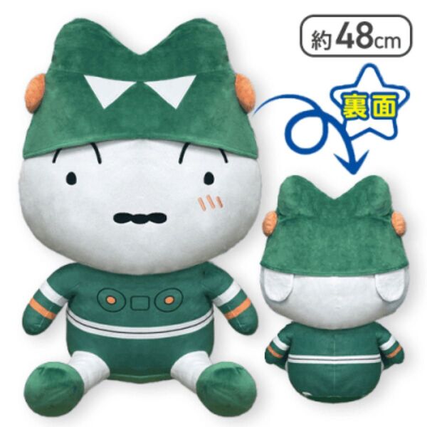 新品未開封 クレヨンしんちゃん シロかぶりっこBIGぬいぐるみ