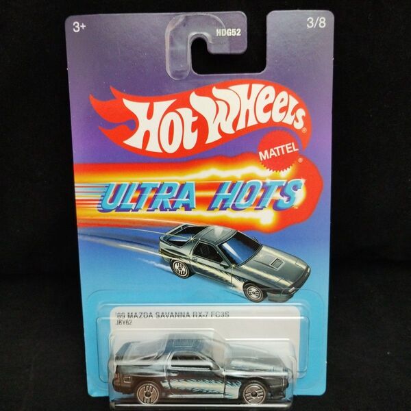 ホットウィール US版 ウルトラホット 89 マツダ サバンナ MAZDA SAVANNA RX-7 FC3S ULTRAHOTS
