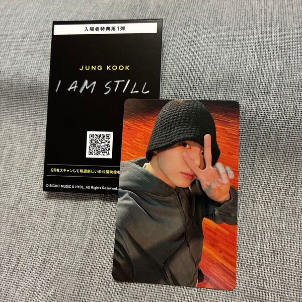 BTS JUNG KOOK I AM STILL ジョングク トレカ 入場者特典