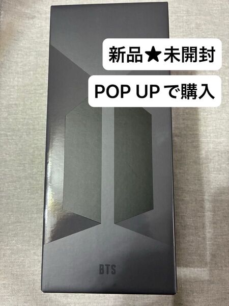 BTS OFFICIAL LIGHT STICK アミボム ver.4 新品 未開封 公式 ペンライト