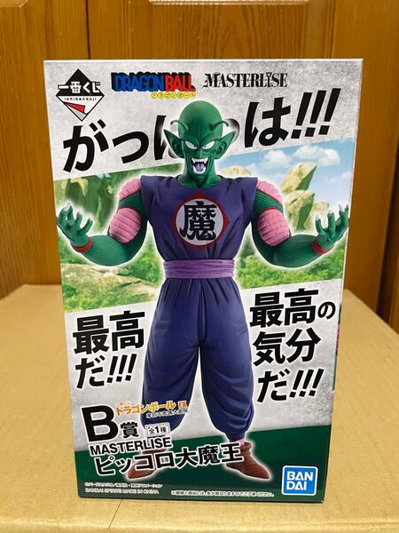 未開封品 一番くじ ドラゴンボールEX 摩訶不思議大冒険 B賞 ピッコロ大魔王フィギュア