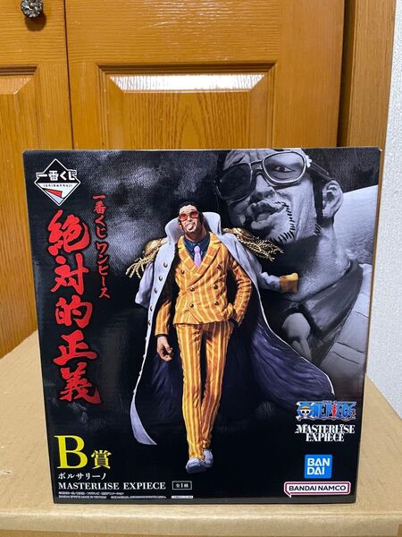 未開封品 一番くじ ワンピース 絶対的正義 B賞 ボルサリーノフィギュア