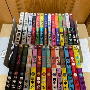 KIPPO キッポ 1〜28巻セット 田中宏 全巻初版、帯付き