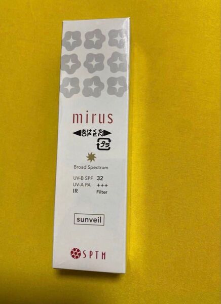 近紫外線にも対応日焼け止め SPTMセプテム ミラス サンベール60ml