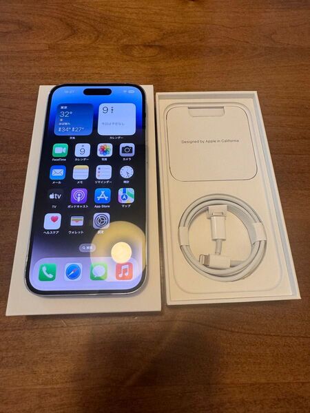 iPhone 14 Pro 512GB シルバー SIMフリー 上美品