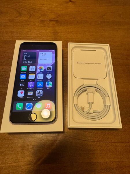 iPhone SE3 スターライト 256GB SIMフリー 美品