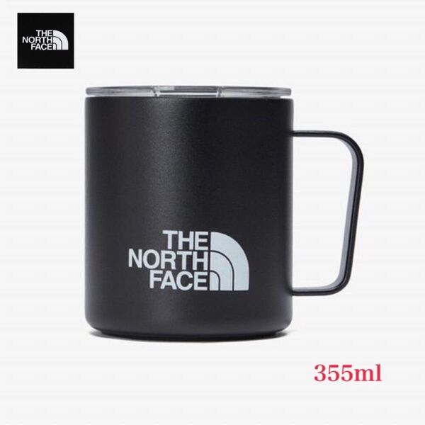 THE NORTH FACE ノースフェイス TNFカップ 355ml アウトドア ステンレスマグカップ ブラック色 海外限定