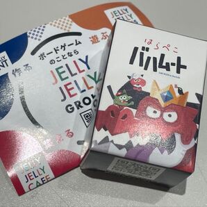 はらぺこバハムート JELLY JELLY GAMES マイクロカードゲームシリーズ ガチャガチャ カプセルトイ 未使用