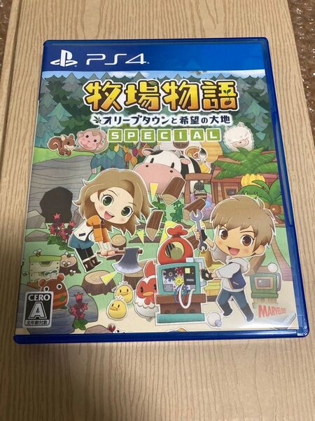 【PS4】牧場物語 オリーブタウンと希望の大地SPECIAL