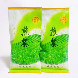 奈良県産 大和茶 緑茶 煎茶 100g 2本 茶葉 中尾農園