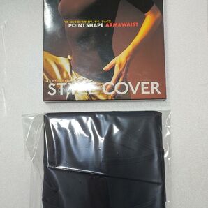 Wacoal STYLE COVER 二の腕&ウエストシェイプインナー L 黒 TZN110