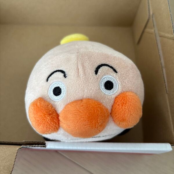 アンパンマン号 プリちぃビーンズ ぬいぐるみ アンパンマン