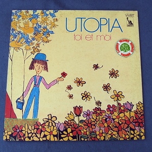 LP  トワ・エ・モア  YUTOPIA：ユートピアの画像1