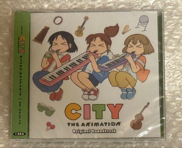 CITY THE ANIMATION シティ オリジナル サウンドトラック 新品