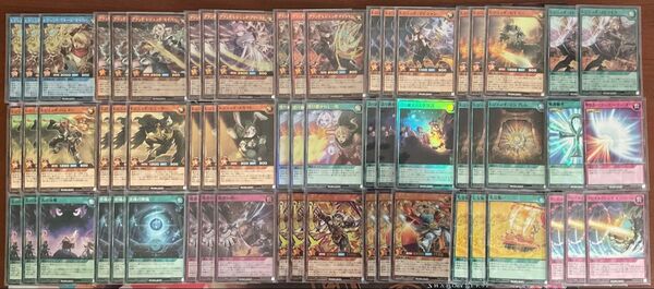遊戯王ラッシュデュエル レジェンドデッキパーツ