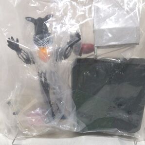 ウルトラ怪獣名鑑 ウルトラセブン編1 ≪ 「 ダーク・ゾーン 」 ( 放浪宇宙人 ペガッサ星人 ) ≫