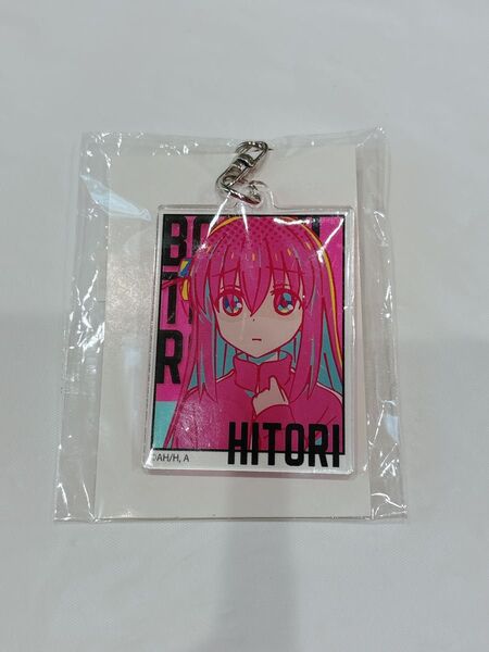 ぼっち・ざ・ろっく! 後藤ひとり アクリルキーホルダー