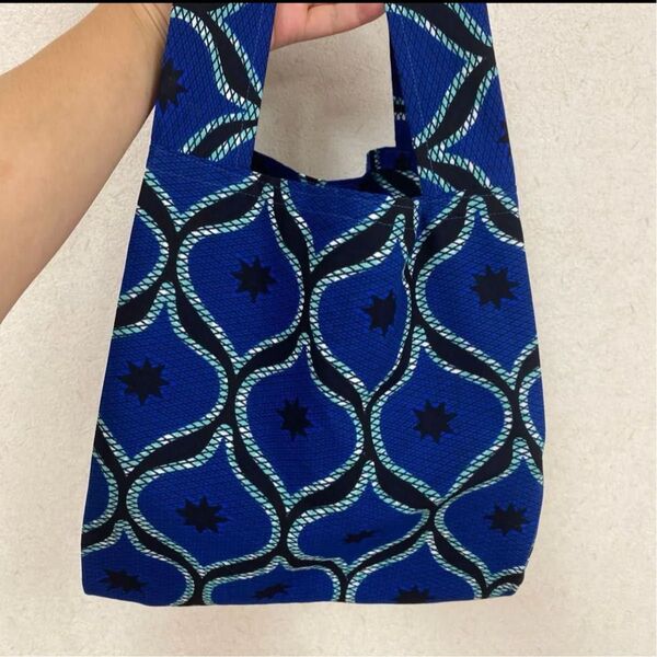 ハンドメイドエコバッグ コンビニサイズ アフリカ布 ブルー
