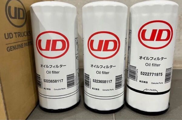 新品 UDクオンオイルエレメントフィルター純正品3個セット
